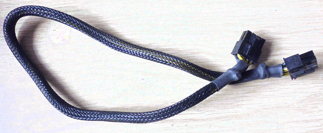 psu_cable.png